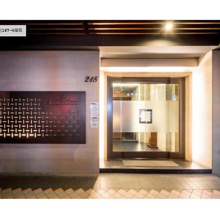 Royal Garden Hotel Taipei Exterior photo